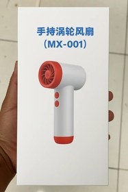 تصویر جت فن MX-001 مدل jet fan جت فن