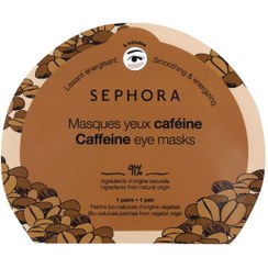 تصویر ماسک دور چشم کافئین سفورا 