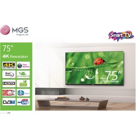 تصویر تلویزیون ال ای دی ام جی اس 75 اینچ هوشمند مدل G75UB7000W MGS SMART LED TV G75UB7000W 75 INCH ULTRA HD 4K