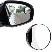 تصویر آینه نقطه کور خودرو محدب چرخشی ۲ عدد 