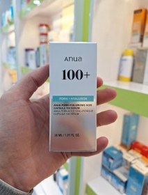 تصویر سرم آبرسان PDRN و هیالورونیک اسید 100 آنوا حجم 30 میل ANUA 100+ PDRN HYALURONIC ACID CAPSULE 100 SERUM