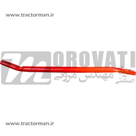 تصویر میل کوتاه روبند گاوآهن 