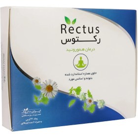 تصویر پماد رکتوس ایران داروک Iran Darouk Rectus Ointment