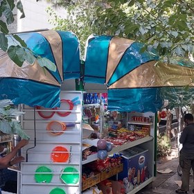 تصویر سایبان بازویی 