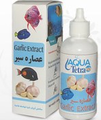 تصویر محلول عصاره سیر تترا Garlic aquarium