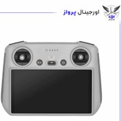تصویر ریموت اسمارت DJI RC برای مینی 3 | ایر 2 اس | مویک 3 | 