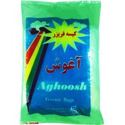 تصویر کیسه فریزر آغوش سایز ۲۵×۱۸ بسته ۷۸۰ عددی 