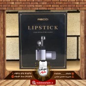 تصویر هدفون بی سیم رسی مدل REP W-35 Recci REP W-35 Wireless Headphone