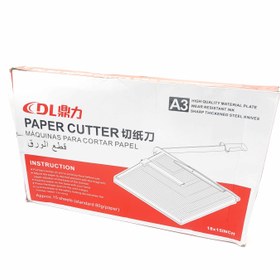 تصویر کاتر کاغذ رومیزی AX A3 AX A3 desktop paper cutter