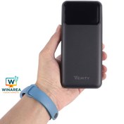 تصویر پاور بانک Verity 20000 مدل (PH145W-pd) 