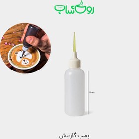 تصویر پمپ گارنیش 