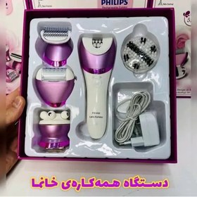 تصویر اپیلاتور 5کاره فیلیپس مدل PH650 