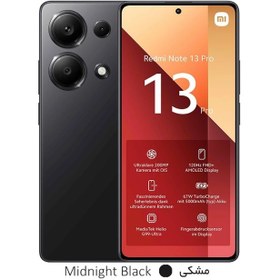 تصویر گوشی موبایل شیائومی Redmi Note 13 Pro 4G ظرفیت 256 گیگابایت و رم 12 گیگابایت Mobile Phone Redmi Note 13 Pro 4G - Dual SIM - 256GB - 12GB RAM