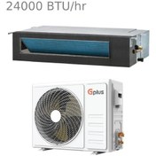 تصویر داکت اسپیلت اینورتر جی پلاس ۲۴۰۰۰ GCD-24(X/Z)6VHR1 Duct split inverter