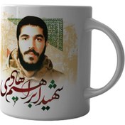 تصویر ماگ چاپلینو طرح شهید ابراهیم هادی – M061 Mug Chaplino designed by Shahid Ebrahim Hadi