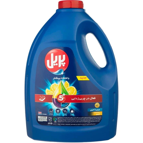 خرید و قیمت مایع ظرفشویی پریل (Pril) مدل Lemon حجم 3.75 لیتر | ترب
