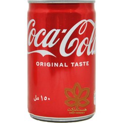 تصویر نوشابه کوکاکولا ارجینال 150 میل – Coca Cola 