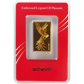 تصویر شمش 20 گرم 24 عیار 