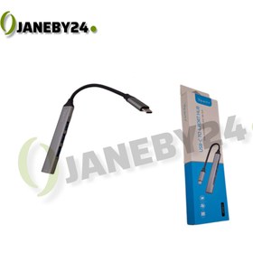 تصویر hub 410 u3 verity 