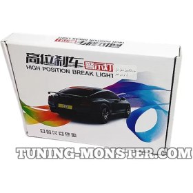 تصویر دی لایت فلکسیبل خودرو 