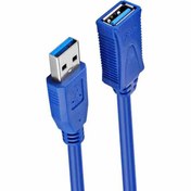 تصویر کابل افزایش طول USB 3.0 پی نت طول 1.5 متر ا P-net P-net