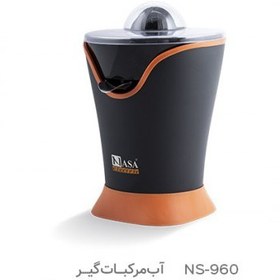 تصویر آب مرکبات گیر ناسا الکتریک مدل NS960 ظرفیت ۰.۷ لیتر تک سرعته 