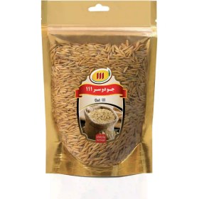 تصویر جو دوسر با پوست 111 