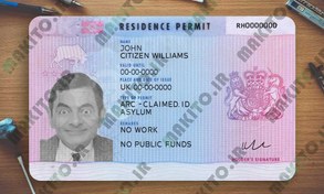 تصویر فایل لایه باز کارت اقامت انگلیس (United Kingdom Resident) 