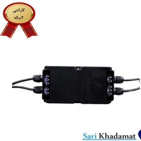 تصویر کیت کامل الکترو موتور 380 وات BLDC مدل SPM-6 سپهران 380W BLDC electromotor SPM-6