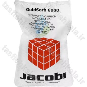 تصویر کربن اکتیو جاکوبی (Jacobi) مدل Goldsorb 6000 