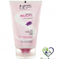 تصویر کرم موبر بدن سی گل عصاره اسطوخودوس ا Seagull Body Depilatory Cream Seagull Body Depilatory Cream