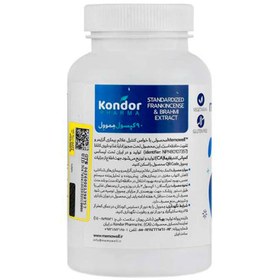 تصویر مموری هلث (کنترل آلزایمر، تقویت حافظه) مموول 90 کندر فارما کپسول Kondor Pharma MemoWell Memory Health Capsules