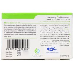 تصویر صابون کلیندا ویرگو 100 گرم اورجینال ا Clinda Soap Viergo 100 gram Clinda Soap Viergo 100 gram