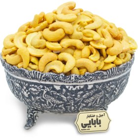 تصویر بادام هندی پرک 