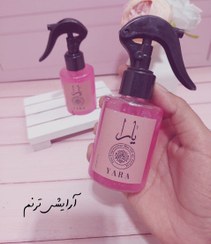 تصویر عطر مو شاین یارا 
