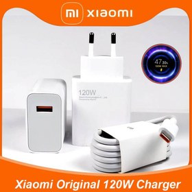 تصویر شارژر اصلی شیائومی 120 واتی با کابل شارژ ا Xiaomi 120W Fast Charger Xiaomi 120W Fast Charger