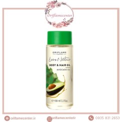 تصویر روغن مو و بدن آواکادو لاونیچر اوریفلیم حجم 100 میل (اصل) LOVE NATURE Body & Hair Oil Avocado Oil Oriflame