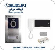 تصویر پکیج یک طبقه آیفون تصویری سوزوکی مدل 415 