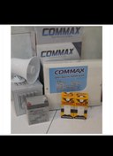 تصویر پک دزدگیر کوماکس COMMAX سیمکارتی اولین پرچم دار کره ساخت ایران 