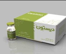 تصویر بوتاکس دیستون بسته ۵۰ عددی Dyston