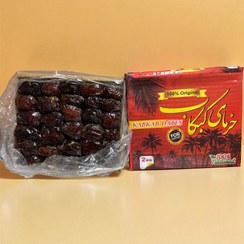 تصویر خرمای کبکاب صادراتی ۲ کیلویی – ۱۰۰٪ طبیعی و اصل Khormaye kabkab asl 2 kiloyi