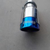تصویر سر اگزوز زیمر استیل سر هفت رنگ (فارسی بر) 