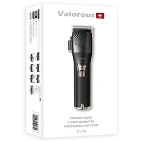 تصویر ماشین اصلاح حرفه ای والوروس valorous سری Swiss مدل VL-105 valorous Swiss VL-105