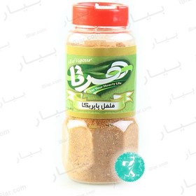 تصویر هرتا فلفل پاپریکا (پت)80گرم کد14022468 -