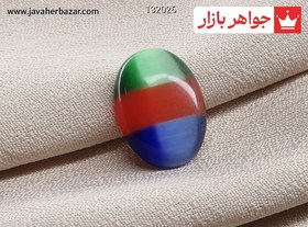 تصویر نگین چشم گربه سه رنگ کد 132026 