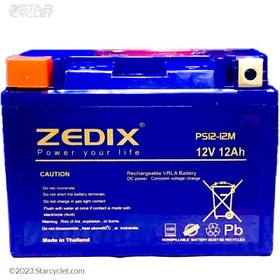 تصویر باتری 12 آمپر کوتاه زدایکس ا ZEDIX Power Battery 12 Ah ZEDIX Power Battery 12 Ah