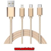 تصویر کابل تبدیل USB به لایتنینگ/microUSB/USB-C هوکو مدل X2 Rapid طول 1 متر 