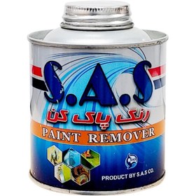 تصویر رنگ زدا نیم لیتری 