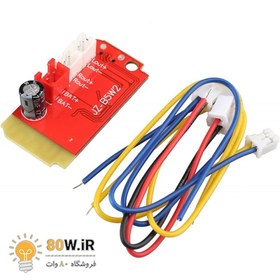 تصویر ماژول آمپلی فایر بلوتوثی CT14 استریو ۲×۵ وات 