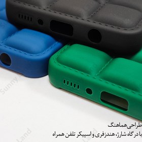 تصویر کاور سانی لند مدل NewPuffer مناسب برای گوشی موبایل سامسونگ Galaxy A31 